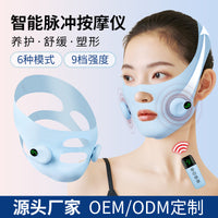 EMS Microcurrent Facial Massager for Face Lifting and Skin Tightening