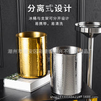 Thickened Stainless Steel Commercial Ice Bucket with Stand for Bar KTV Parties