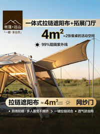 Automatic Pop-Up Sunshade Canopy with Mesh Walls for Outdoor Camping