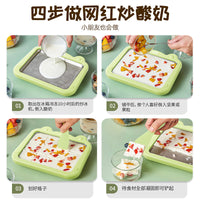 Instant Ice Cream Maker Pan for Homemade Rolled Ice Cream and Frozen Yogurt, Stainless Steel