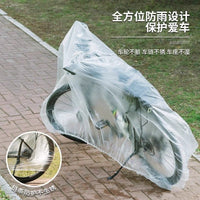 Disposable Transparent Bicycle Rain Cover Dustproof Mountain Bike Protector