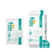 Disposable Toilet Seat Covers, Individually Wrapped, for Travel, Hotel, and Home Use