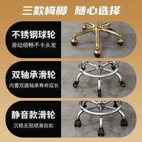 Adjustable Swivel Salon Stool with Wheels for Beauty, Hair, and Makeup
