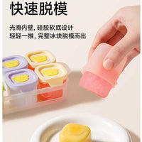 Baby Food Freezer Tray Silicone Storage Container with Lid for Purees, Breast Milk, and Snacks - Reusable and Stackable