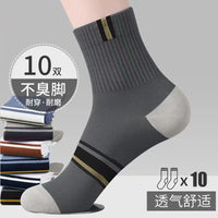 Men's Mid-Calf Cotton Socks, Thickened Warm Breathable Sports Socks
