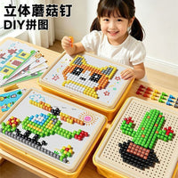 3D Mushroom Pegboard Puzzle Set for Kids, Educational DIY Large Particle Mosaic Toy for Early Learning and Focus Training