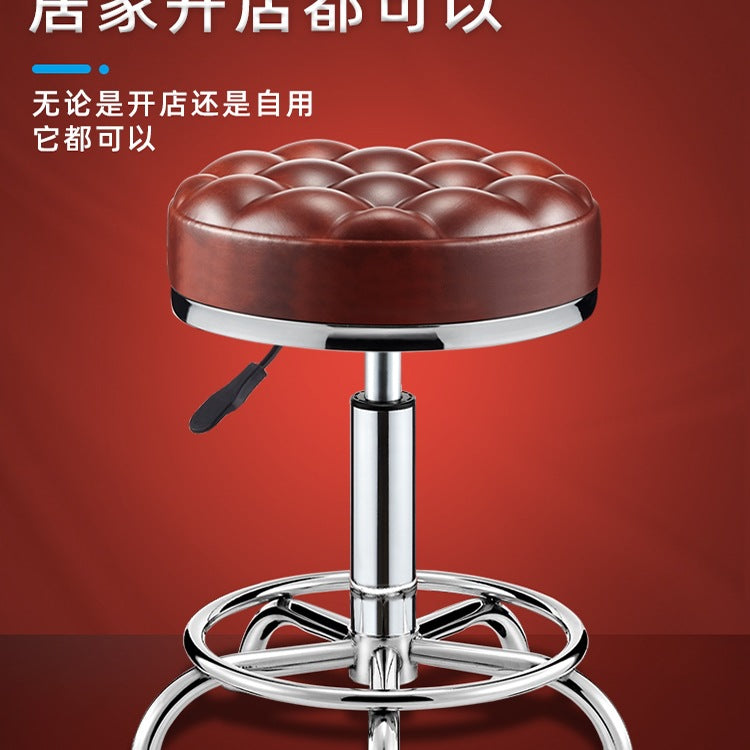 Adjustable Swivel Salon Stool with PU Leather Seat for Barbershop, Spa, and Massage