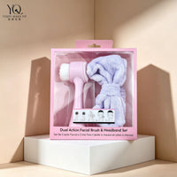 Multifunctional Double-Sided Facial Cleansing Brush & Coral Fleece Headband Set
