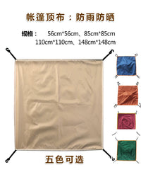 Waterproof Sunshade Tent Top Cover for 3-4 Person Outdoor Camping Tent