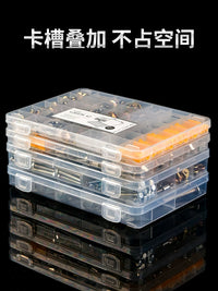 Japanese-Style Thickened Multi-Compartment Storage Box for Small Parts, Hardware, Screws, Fishing Tackle, Electronic Components