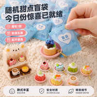 Miniature Dessert Blind Bag Toys for Kids, Simulation Food Play Set with Plate and Fork