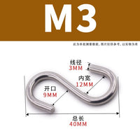 304 Stainless Steel S-Hooks for Kitchen and General Purpose Hanging
