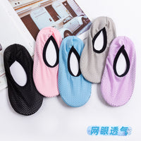 Unisex Non-Slip Indoor Floor Socks with Soft Sole - Breathable Mesh Thin Design