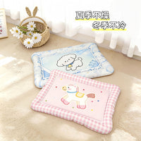 Cooling Pet Mat for Summer - Tear-Resistant Dog and Cat Bed