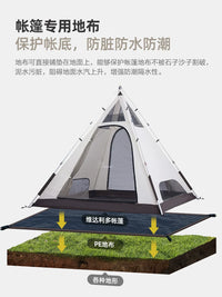 Vidalido Camping Tent PE Ground Sheet Double-Sided Coated Outdoor Portable Moisture-Proof Thickened Waterproof Mat