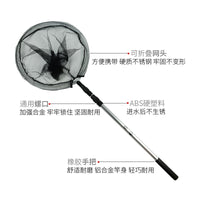 Foldable Aluminum Alloy Fishing Landing Net Set with Optional Heads