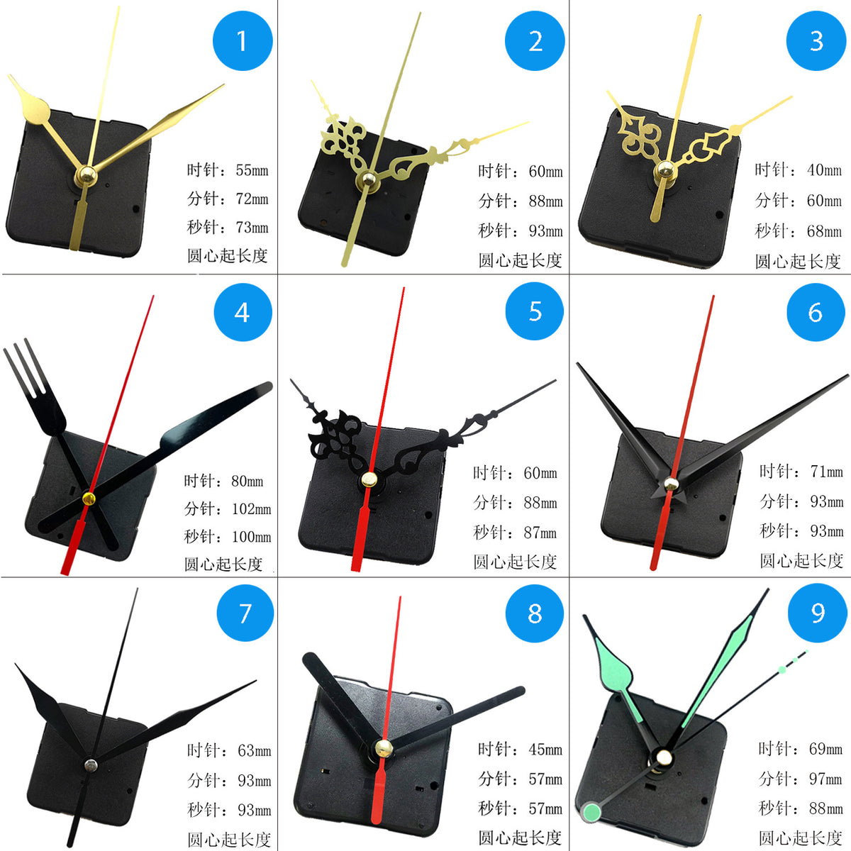 Silent Quartz Clock Movement Mechanism with Hands for DIY Wall and Desk Clocks