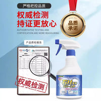 Marble & Stone Cleaner for Kitchen Countertops - Stain Remover & Polisher for Quartz, Terrazzo, and Natural Stone