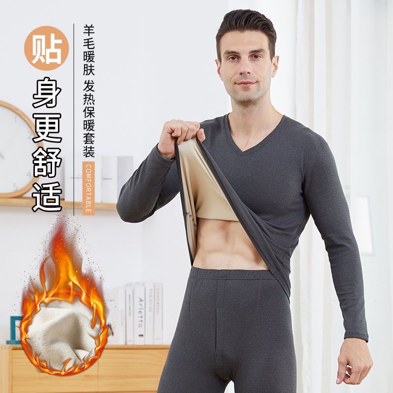 Men's Double-Sided Velvet Thermal Underwear Set V-Neck/Crew Neck Fleece Lined Base Layer