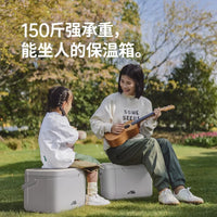Muye Chaoge Portable Insulated Cooler Box for Outdoor Camping Car Picnic Food Preservation