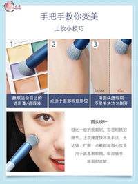 Flower-Shaped Blue Cat Small Round Head Concealer Brush for Blemishes and Tear Troughs
