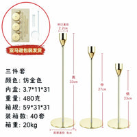 Minimalist Gold Iron Candle Holder Set for Romantic Dinners and Home Decor