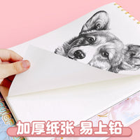 A4 Thickened Top-Bound Sketchbook for Students, Blank Drawing Pad with Aesthetic Design