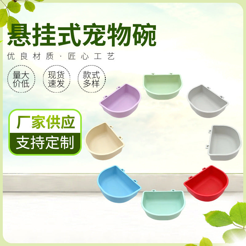Pet Bowl Hanging Feeder for Crates and Cages, Spill-Proof PP Food and Water Dish for Cats and Dogs