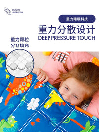 Gravity Liberation Kids Weighted Blanket for Sleep and Pressure Relief