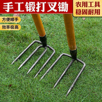 Forged Steel Garden Rake Multi-Tooth Cultivator for Farming and Home Use
