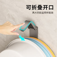 Foldable Wall-Mounted Basin Holder for Bathroom and Shower