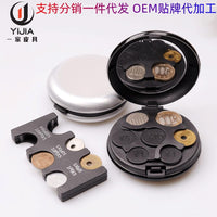 Portable Aluminum Round Coin Holder and Organizer