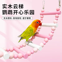 Macaron Rainbow Bird Ladder Toy for Parrots and Small Birds, Climbing Swing Perch for Cage Decoration