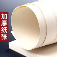 Thickened Sketchbook with Detachable Pages for Artists, A4/16K/32K Blank Drawing Paper
