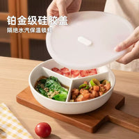 Ceramic Divided Steaming Plate for Rice Cooker, Kids' Food, and Home Use
