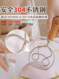 Bear Stand-Up Stainless Steel Dough Mixer & Whisk for Kitchen Use