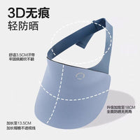 Kids' UV Protection Sun Visor Hat for Outdoor Sports with Wide Brim
