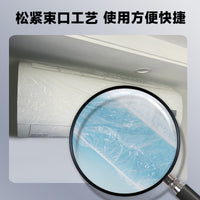 Disposable Air Conditioner Dust Cover for Indoor Wall-Mounted Units (1-3 HP)
