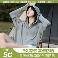 UPF 50+ Ice Silk Sun Protection Hoodie for Women, UV Protection Breathable Shawl Cape Top