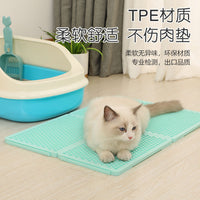 Cat Litter Mat Trapper Pad for Pet Litter Boxes - Waterproof & Splash-Proof