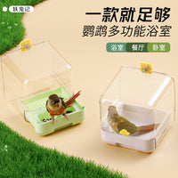 Bird Bath Tub and Feeder Combo for Parrots, Budgies, and Cockatiels, Splash-Proof