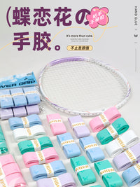 WITESS Badminton Tennis Racket Overgrip Sweat-Absorbent Anti-Slip Grip Tape 3-Pack