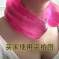 U-Shaped Hot Water Bottle for Neck and Shoulder Relief, 900ml