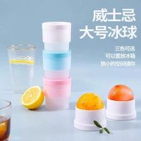 Large Spherical Ice Ball Maker Mold Food-Grade Silicone