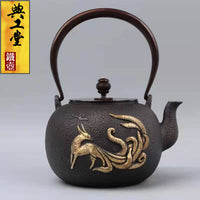 Japanese Cast Iron Teapot with Copper Handle, Gold-Plated, Uncoated, 1.2L