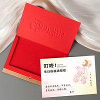 Employee Birthday Greeting Card, Foldable Celebration Card with Embossed Gold Stamping, 3D Text Blessing Card