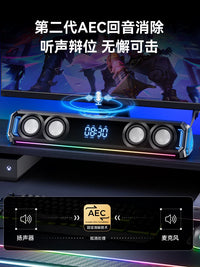 Gaming Desktop Speakers with AI Clock, Bluetooth, and Subwoofer for PC
