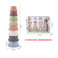 Baby Sensory Stacking Toy Set - Soft Silicone Grasping Balls, Rainbow Stacker, and Nesting Cups for Early Learning