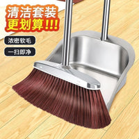 Household Large Capacity Stainless Steel Dustpan and Broom Set for Heavy Duty Cleaning