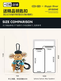 JOYOUSME Plush Bean Doll Keychain for Backpacks and Bags